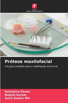 Prótese maxilofacial [Portuguese] 6630161394 Book Cover