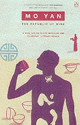 The Republic of Wine 0140256776 Book Cover