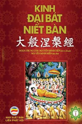 Kinh &#272;&#7841;i Bát Ni&#7871;t Bàn - T&#785... [Vietnamese] 1545393192 Book Cover