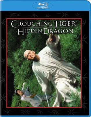 Crouching Tiger, Hidden Dragon            Book Cover