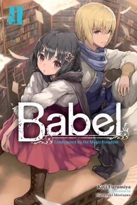 Babel, Vol. 2: Volume 2 197537505X Book Cover