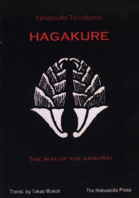 The Hagakure - The Way of the Samurai [German] 3831115303 Book Cover