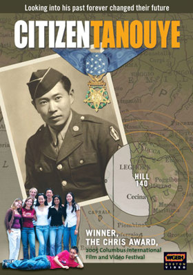 Citizen Tanouye B000V6FVKW Book Cover