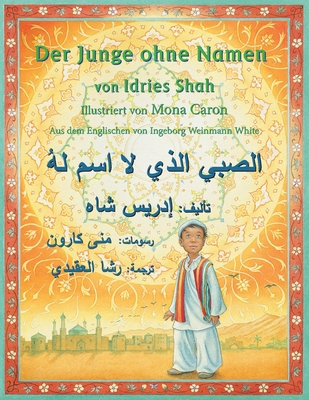 Der Junge ohne Namen: Zweisprachige Ausgabe Deu... [German] 1949358526 Book Cover