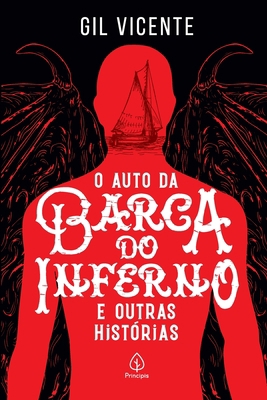 O auto da barca do inferno e outras histórias [Portuguese] 8538092197 Book Cover