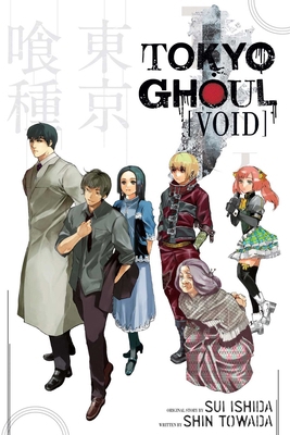 Tokyo Ghoul: Void 1421590581 Book Cover