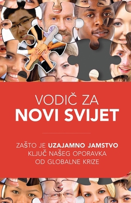 Vodič za novi svijet [Croatian] 1772280437 Book Cover