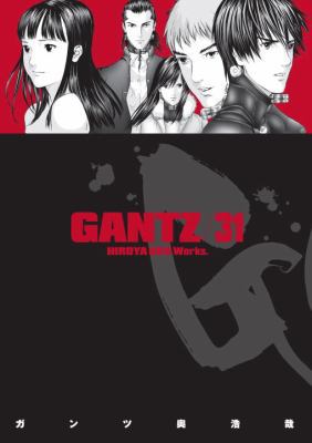 Gantz Volume 31 1616551526 Book Cover
