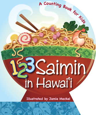 123 Saimin in Hawaii 1933067462 Book Cover
