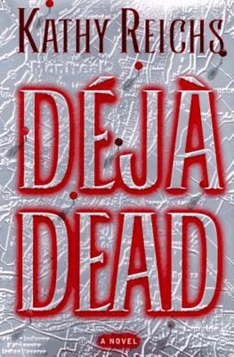 Deja Dead B0073AMINC Book Cover