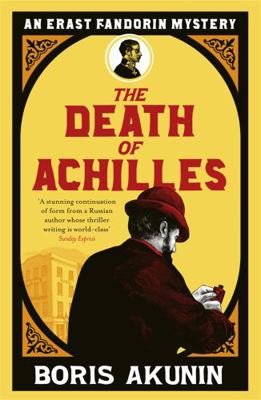 The Death of Achilles B003XRDBQ2 Book Cover