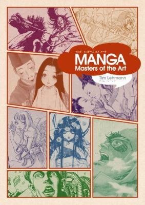 Manga: Masters of the Art B000GG4FFE Book Cover