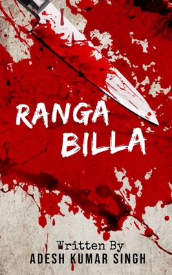 Ranga Billa B0D5KGSHCZ Book Cover