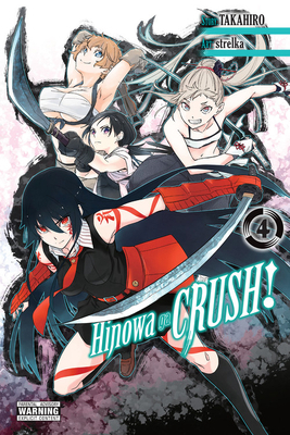 Hinowa Ga Crush!, Vol. 4 1975315162 Book Cover
