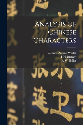 Analysis of Chinese Characters 101400179X Book Cover