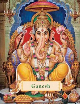 Ganesh 8187108614 Book Cover