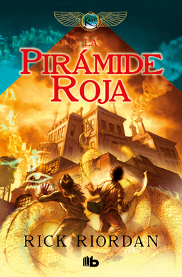 La Pirámide Roja / The Red Pyramid [Spanish] 6073850727 Book Cover