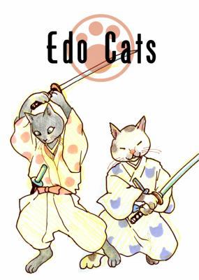 EDO Cats: Tails of Old Tokyo 4921205264 Book Cover