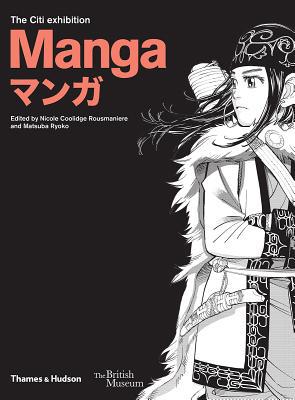 Manga 0500480494 Book Cover