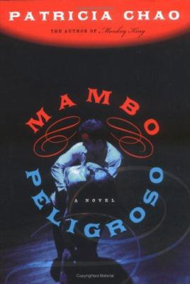 Mambo Peligroso 0060734175 Book Cover