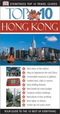 Eyewitness Top 10 Travel Guides: Hong Kong (Eye... 078948434X Book Cover
