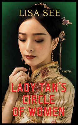 Lady Tan's Circle of Women [Large Print] 1638087741 Book Cover