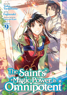 The Saint's Magic Power Is Omnipotent (Manga) V... B0CHRH5PXF Book Cover