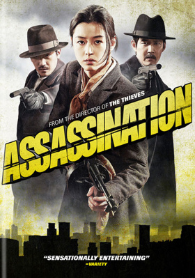 Assassination [Korean]            Book Cover