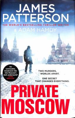 Private Moscow 1529124441 Book Cover