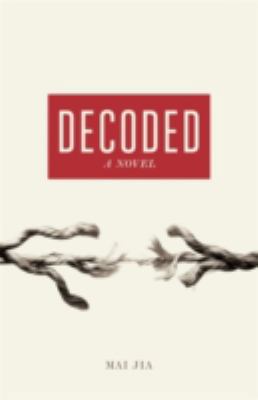 Decoded: A Novel 1846148197 Book Cover