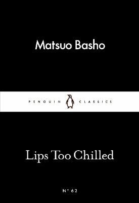 Lips Too Chilled B00TAJU29G Book Cover