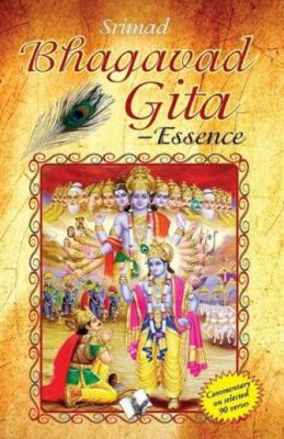 Srimad Bhagavad Gita - Essence 9381384916 Book Cover