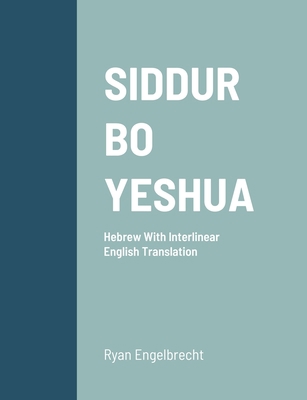 Siddur Bo Yeshua 1716269342 Book Cover