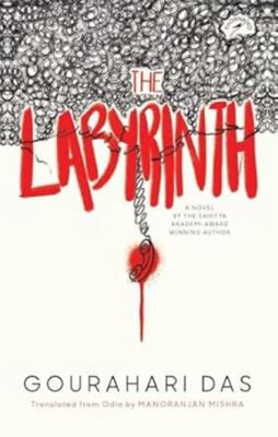 The Labyrinth B0FSJSKWNW Book Cover