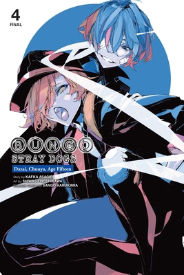 Bungo Stray Dogs: Dazai, Chuuya, Age Fifteen, V... B0F3WTY5S6 Book Cover