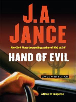 Hand of Evil [Large Print] 1410403211 Book Cover