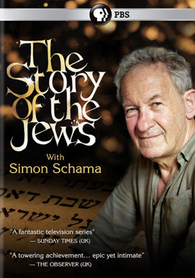 DVD The Story of the Jews with Simon Schama Book