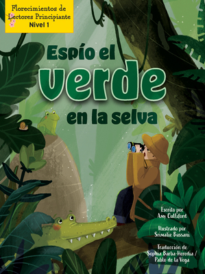 Espío El Verde En La Selva (I Spy Green in the ... [Spanish] 1039610420 Book Cover