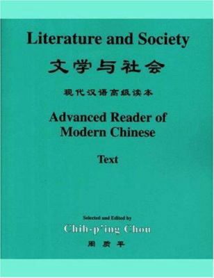 Literature and Society: Advanced Reader of Mode... 0691010447 Book Cover