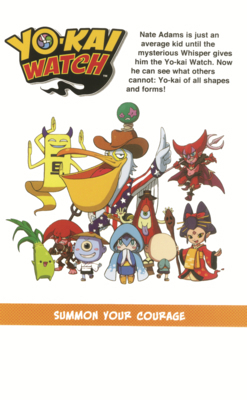 Yo-Kai Watch 5 B0GMYY7CWY Book Cover