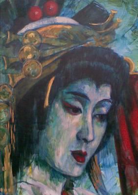 Karin 0244357269 Book Cover