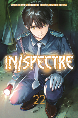 In/Spectre 22 B0GLFWQC6K Book Cover