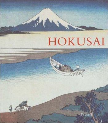 Hokusai: Prints and Drawings 379131131X Book Cover