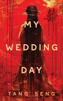 My Wedding Day B0D968MFS4 Book Cover