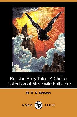 Russian Fairy Tales: A Choice Collection of Mus... 1409956083 Book Cover