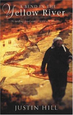 A Bend in the Yellow River 0753801140 Book Cover