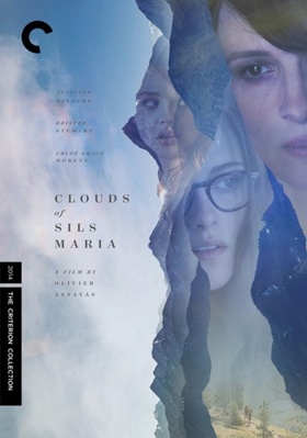 DVD Clouds of Sils Maria Book