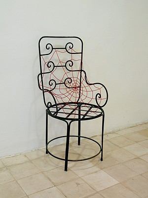 Mona Hatoum: Interior Landscape 8881587351 Book Cover