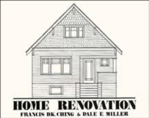 Home Renovation 0471288691 Book Cover