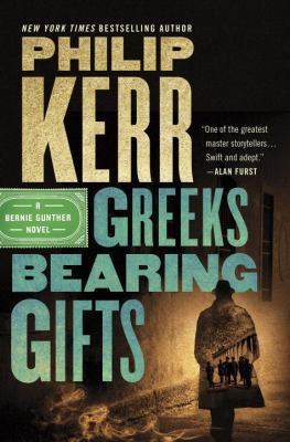 Greeks Bearing Gifts [French] 052553511X Book Cover